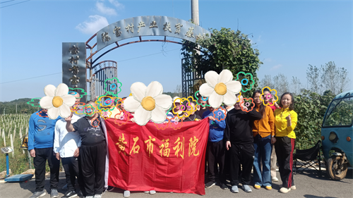 图片 3.png