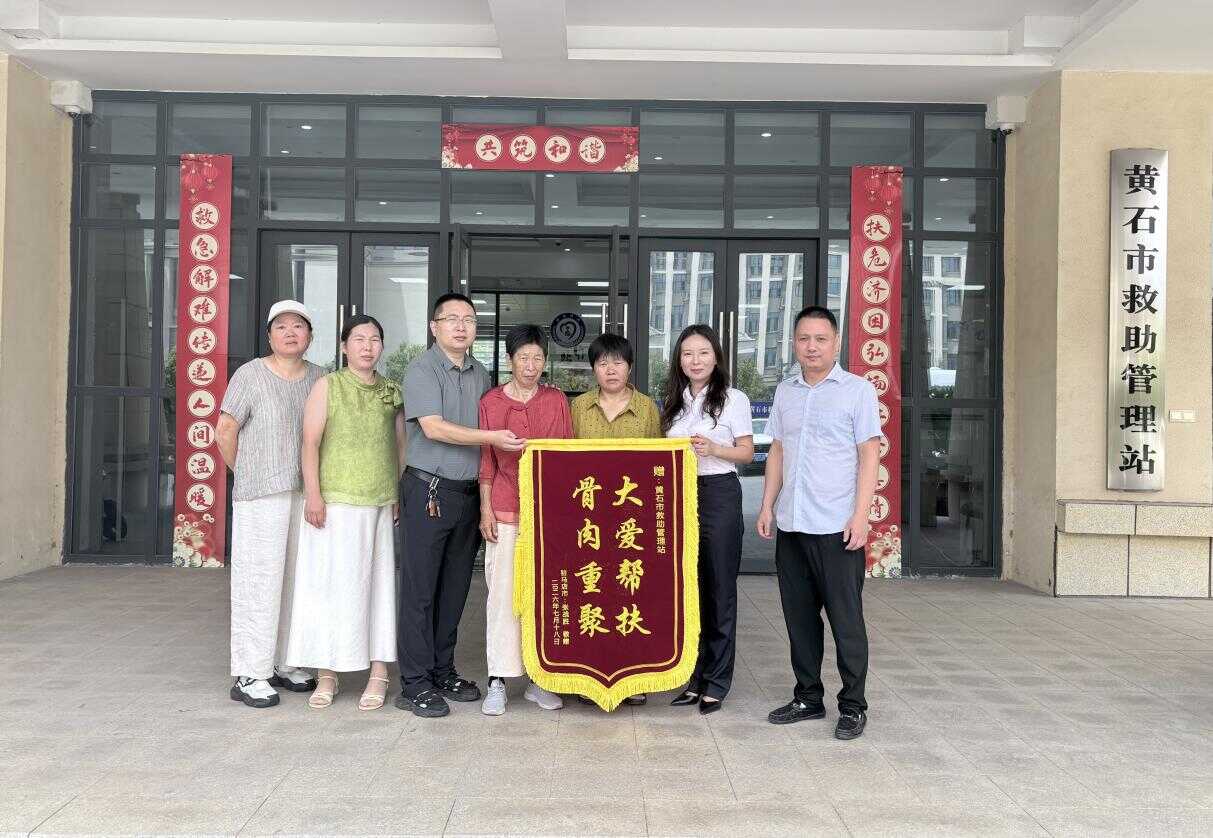 图片 1.png