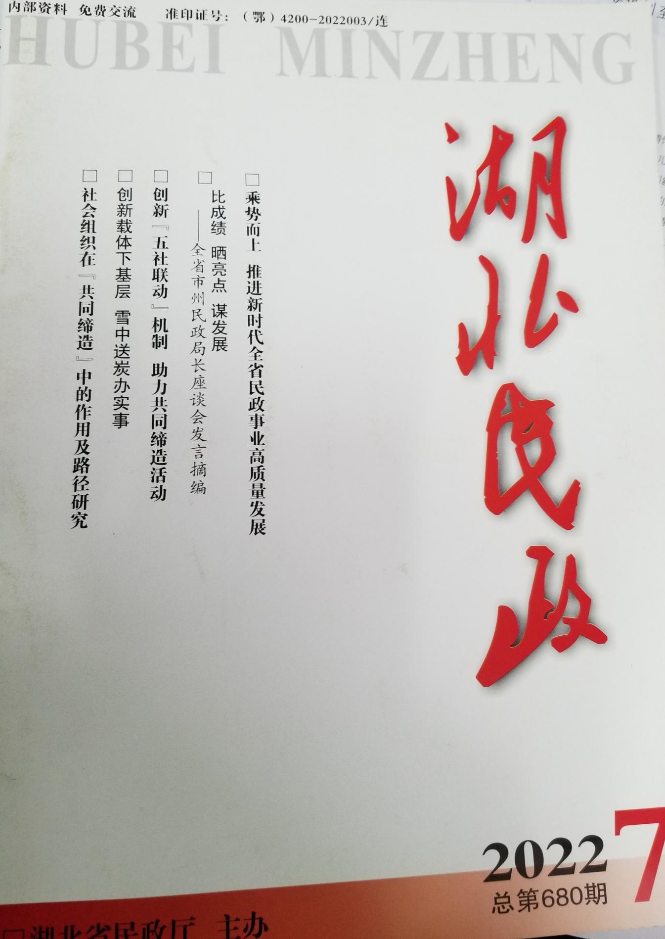 "" ""