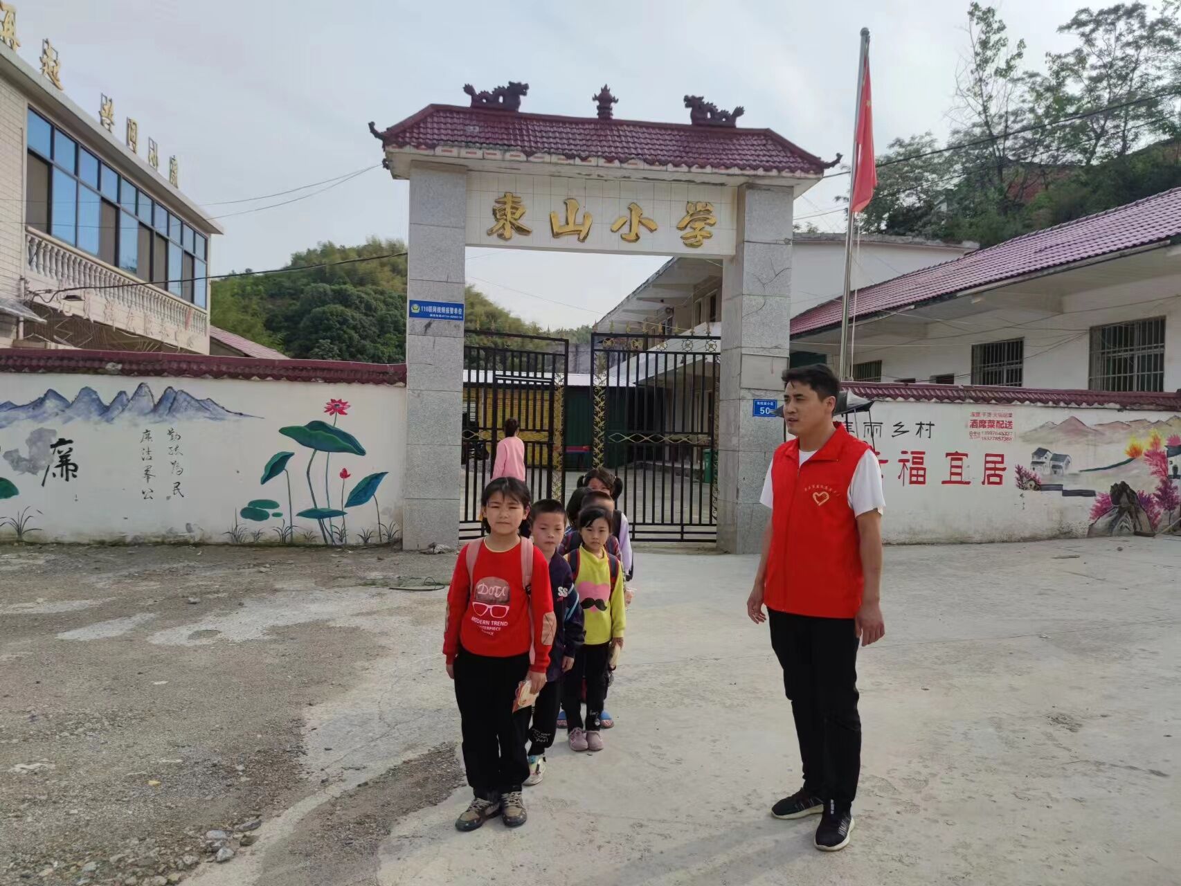 ""/ ""