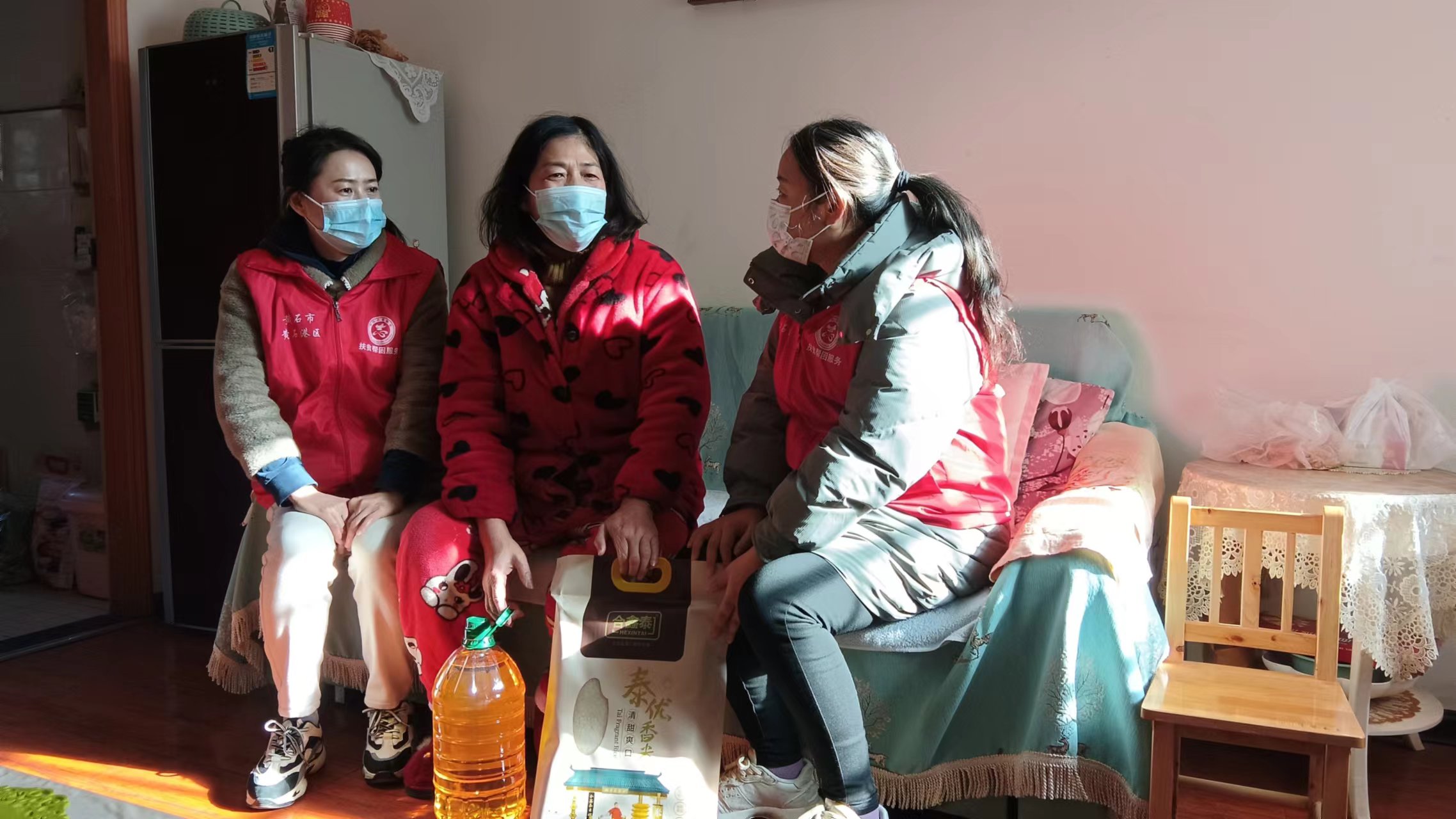 ""